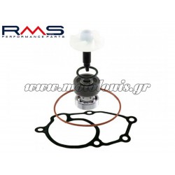 Σετ Επισκευής Αντλίας Νερού Yamaha MT-125 ('15-'19) / YZF-R125 ('08-'18)